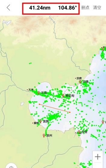 船讯网app测距方法