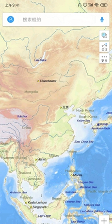 船讯网app海区查看方法