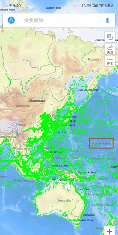 船讯网app海区查看方法