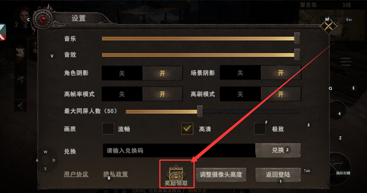 《晨曦战纪》常见问题解答（FAQ）