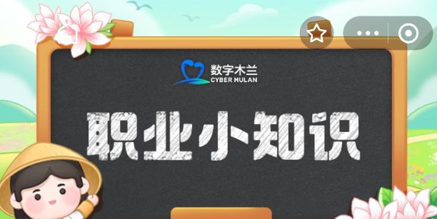 猜一猜卡牌评级师评定的是什么产品