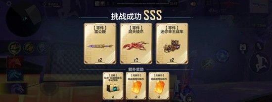 《穿越火线手游》浑天绫爪介绍