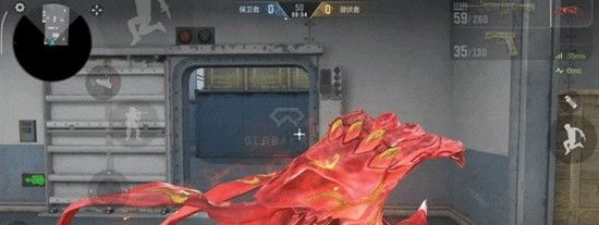 《穿越火线手游》浑天绫爪介绍