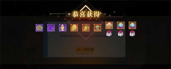 《椿之歌》新手期彩玉花费指南