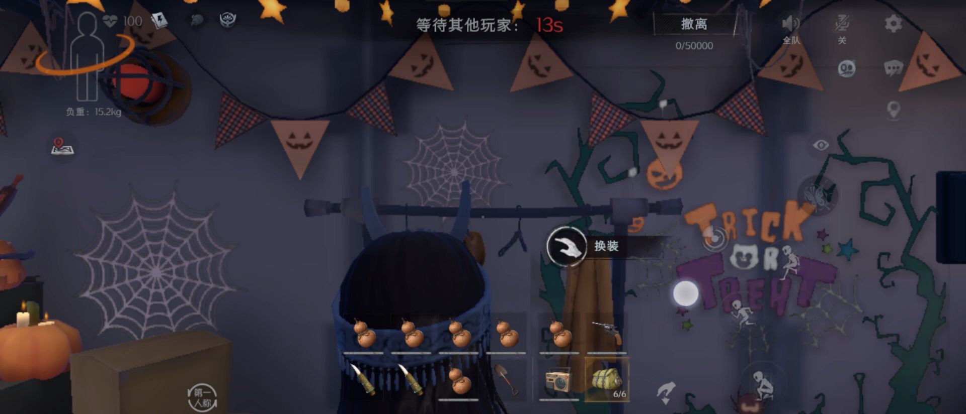 《超自然行动组》古蜀单工具包摸金抓怪双料指南