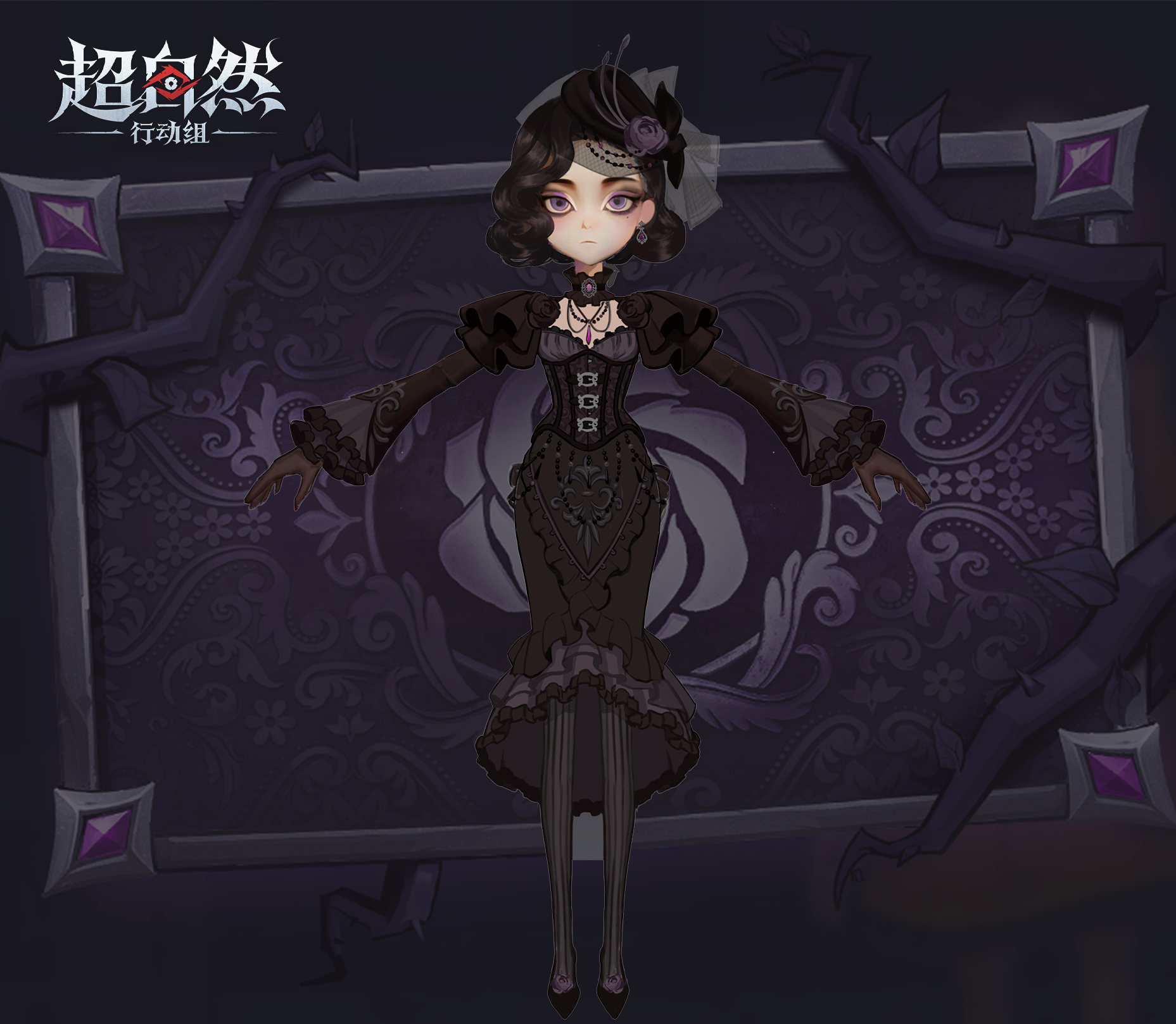 《超自然行动组》S3赛季魔盒皮肤一览