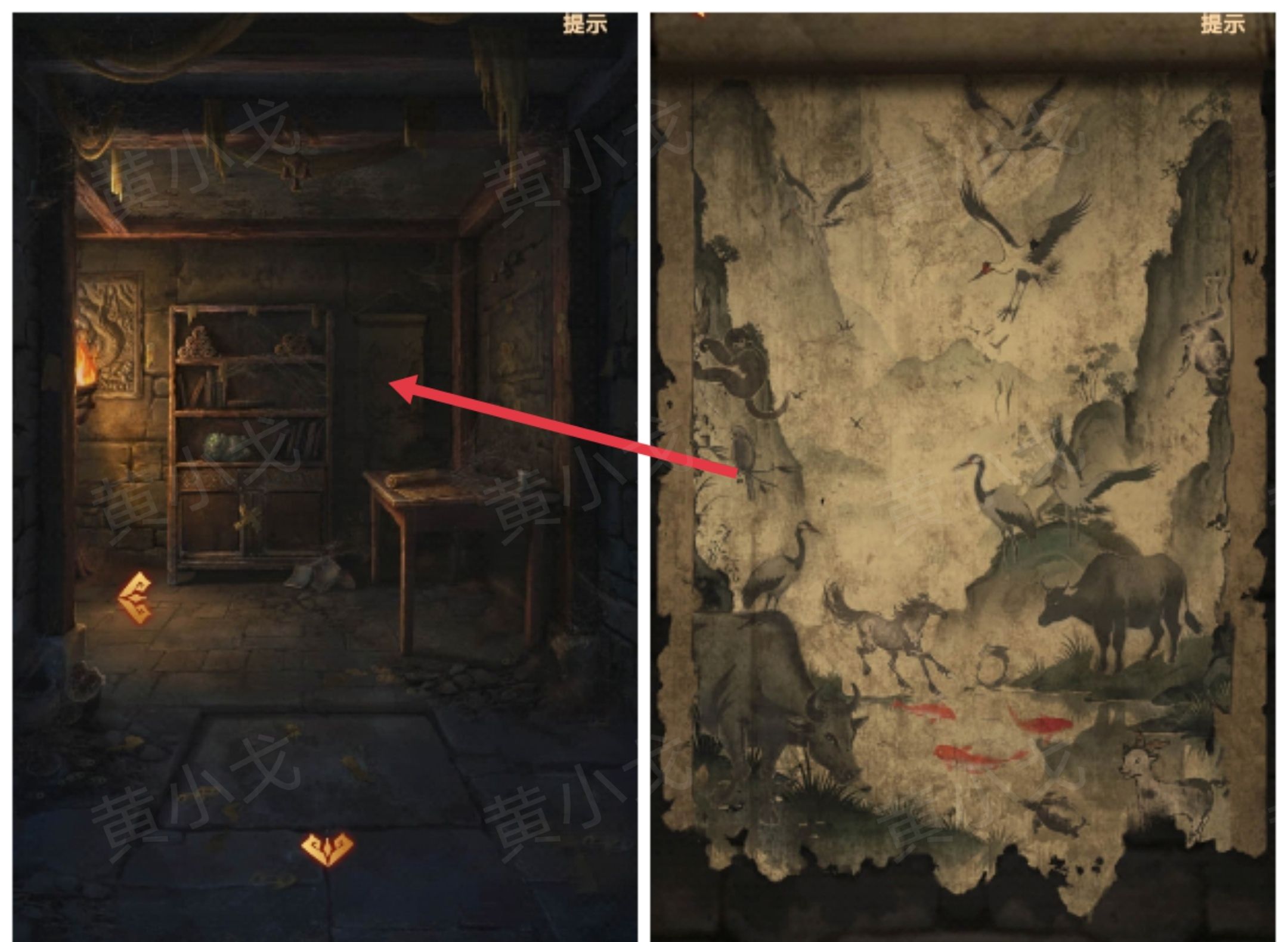 《缠重山2冥玉钞》第三章：棺椁图文攻略