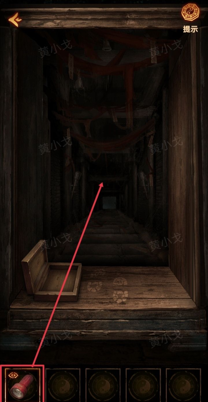 《缠重山2冥玉钞》第一章：骗局图文攻略