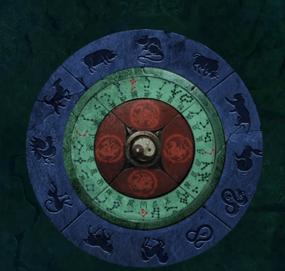 《缠重山》第一章超详细攻略