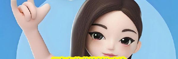 豆包年终总结制作方法