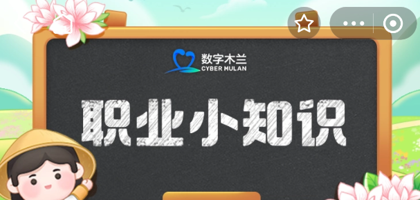 大别山民歌是流传于哪个地方的传统民歌