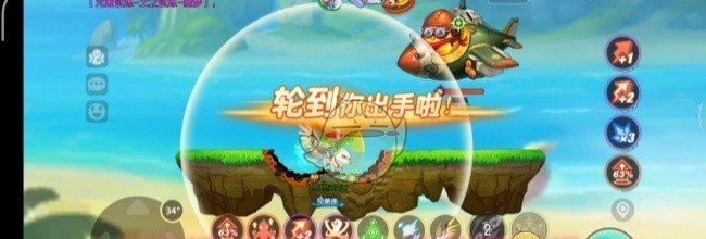 《弹弹堂手游》s级武器排行