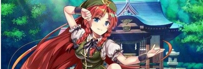 《东方归言录》红美铃实战及进阶操作技巧