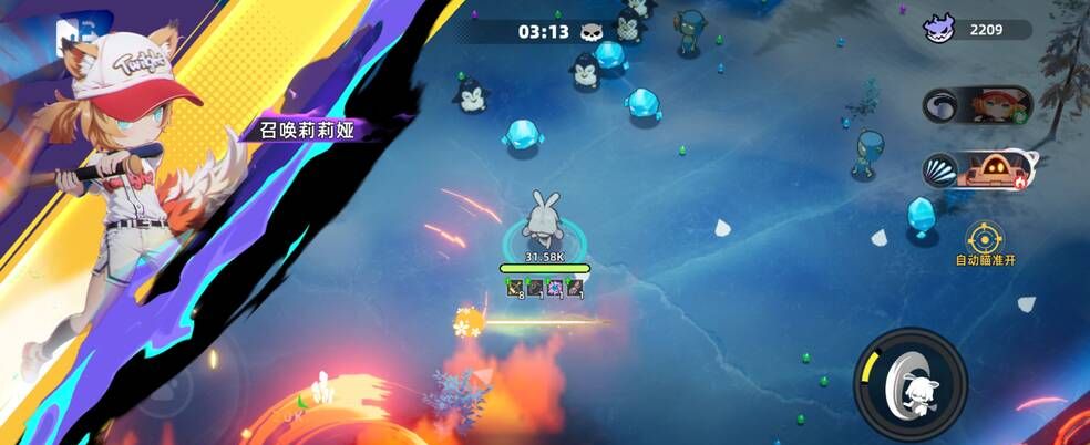 《代号：肉鸽》棒球少女莉莉娅角色介绍