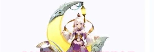 《大话蜀山》嫦娥技能详情介绍