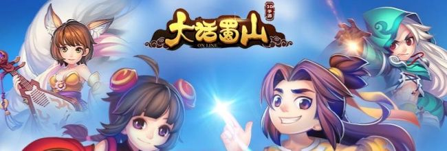 《大话蜀山》平民27天主线推图攻略