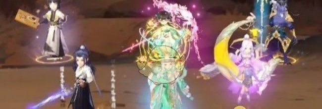 《大话蜀山》水属性阵容搭配玩法攻略