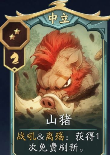 代号妖鬼地府忘忧流攻略