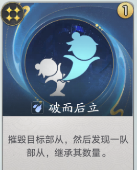 代号妖鬼大有妖气流阵容攻略