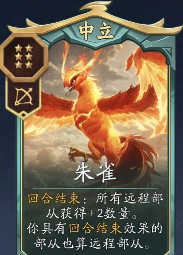 代号妖鬼龙宫纯射流攻略