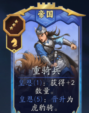 《代号：妖鬼》李靖实战进阶攻略