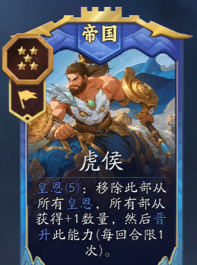 《代号：妖鬼》李靖实战进阶攻略