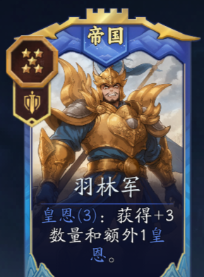 《代号：妖鬼》李靖实战进阶攻略