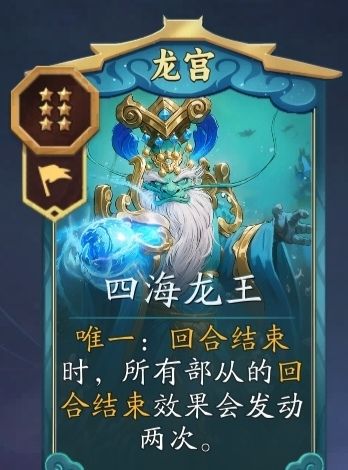 《代号：妖鬼》千疮百孔流玩法攻略