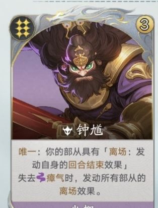 代号妖鬼幽都进阶版攻略