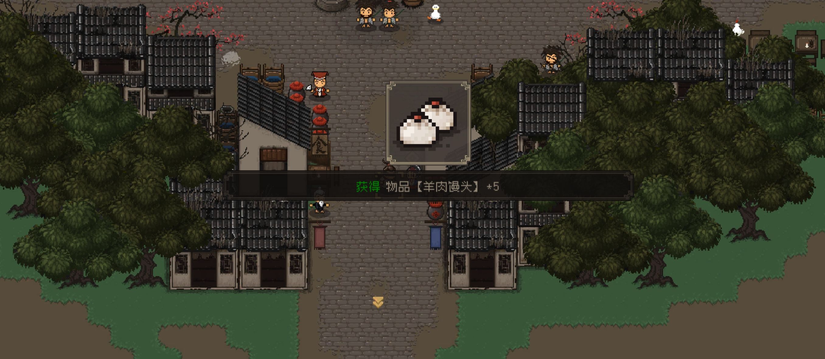 《大江湖之苍龙与白鸟》新手开局保姆级教程