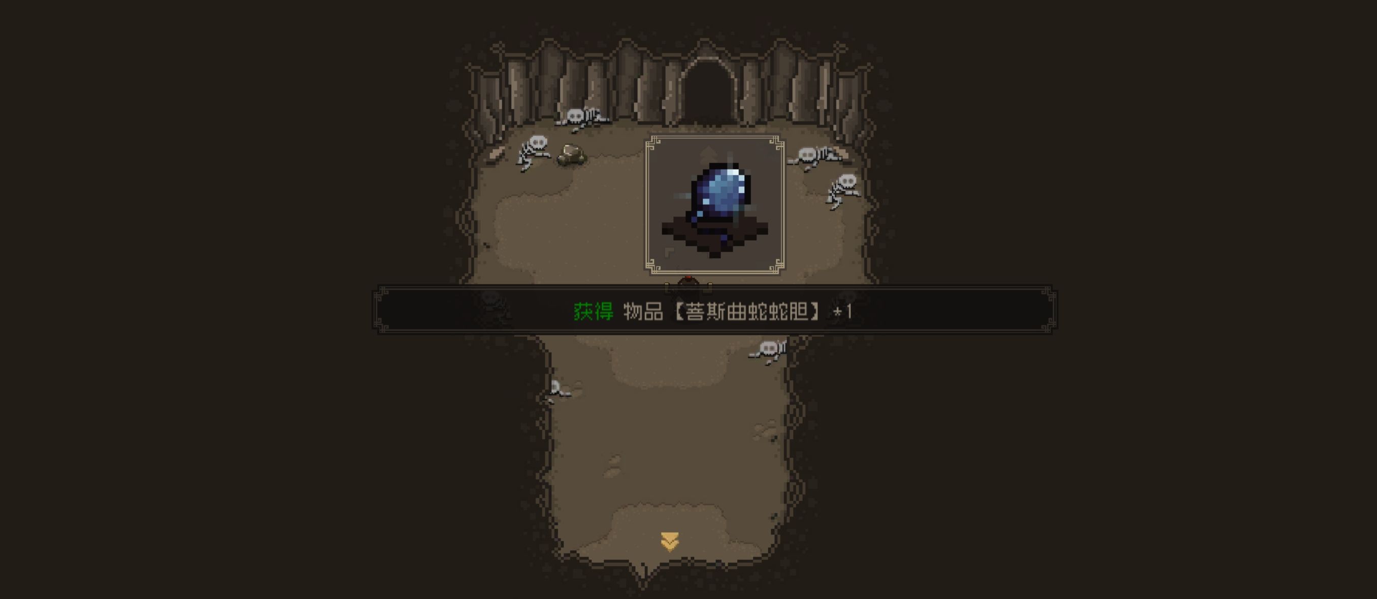 《大江湖之苍龙与白鸟》新手开局保姆级教程