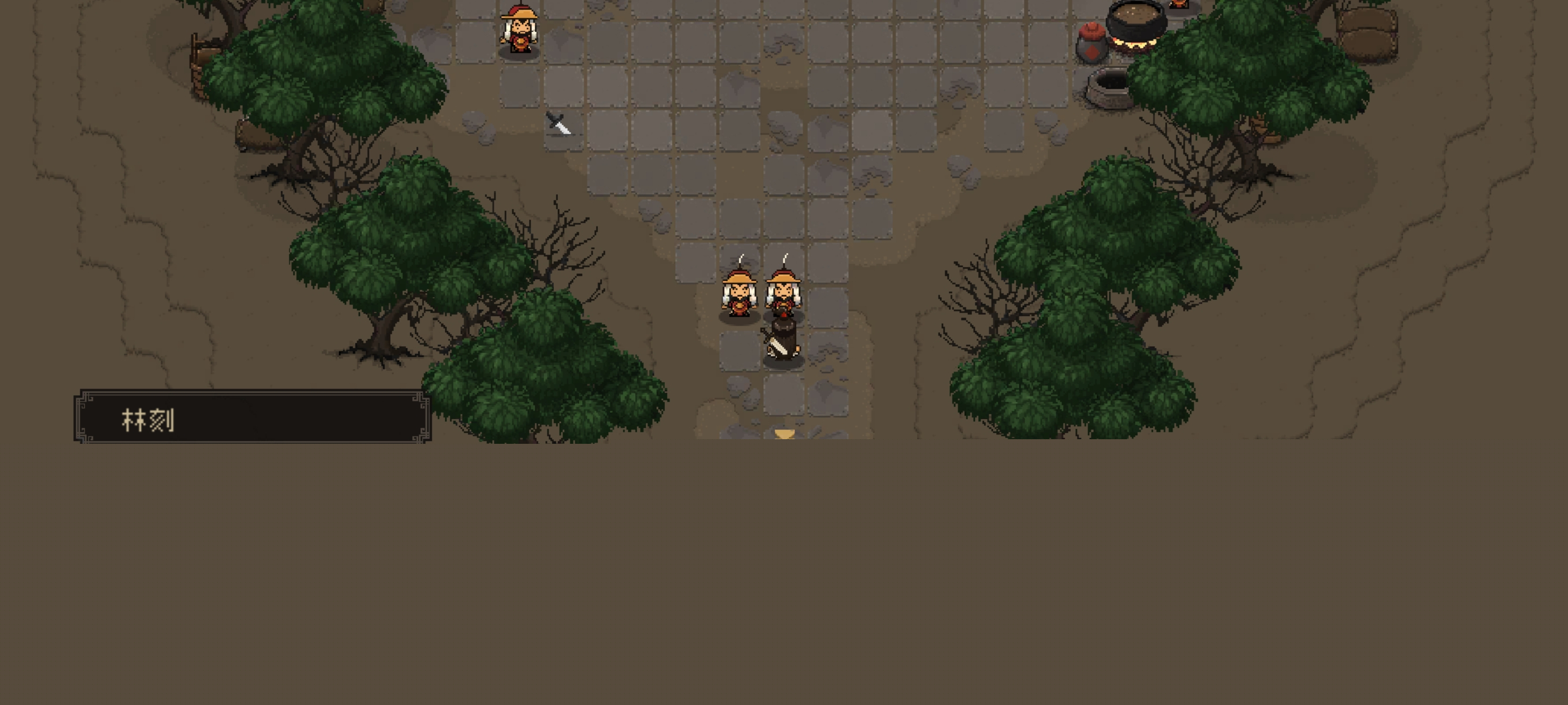 《大江湖之苍龙与白鸟》新手开局保姆级教程