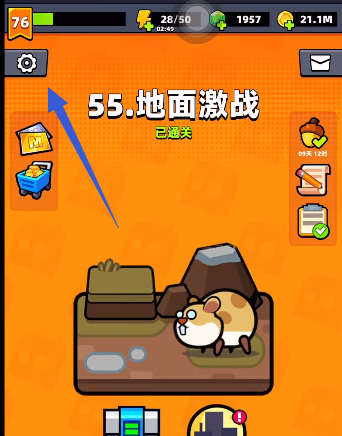 弹壳特攻队1月特别补给兑换码2026