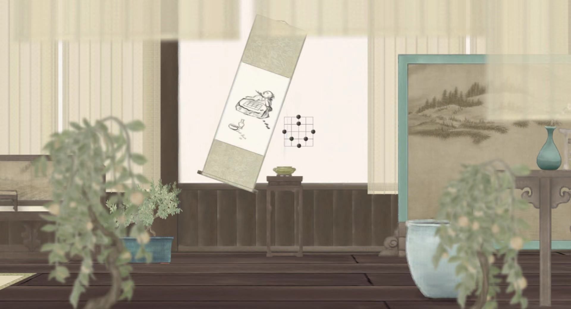 《蝶梦》第1~2章免费章节玩法攻略