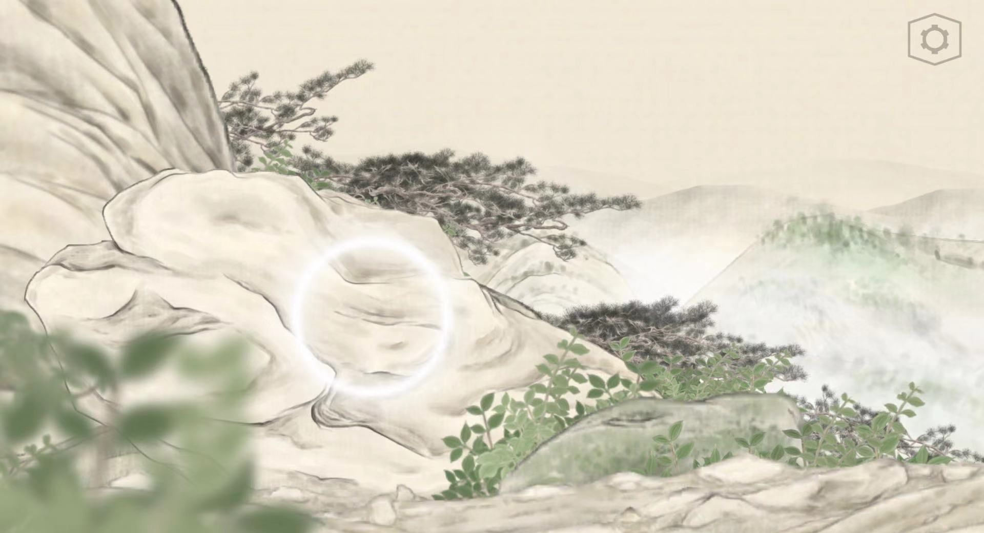 《蝶梦》第1~2章免费章节玩法攻略