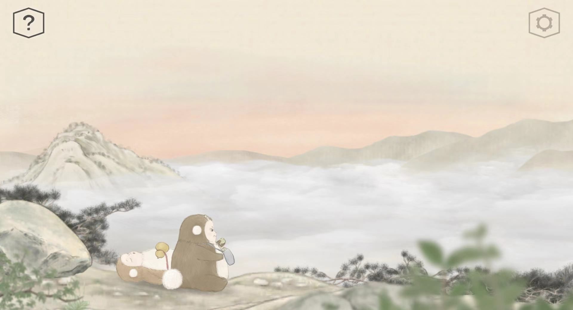 《蝶梦》第1~2章免费章节玩法攻略