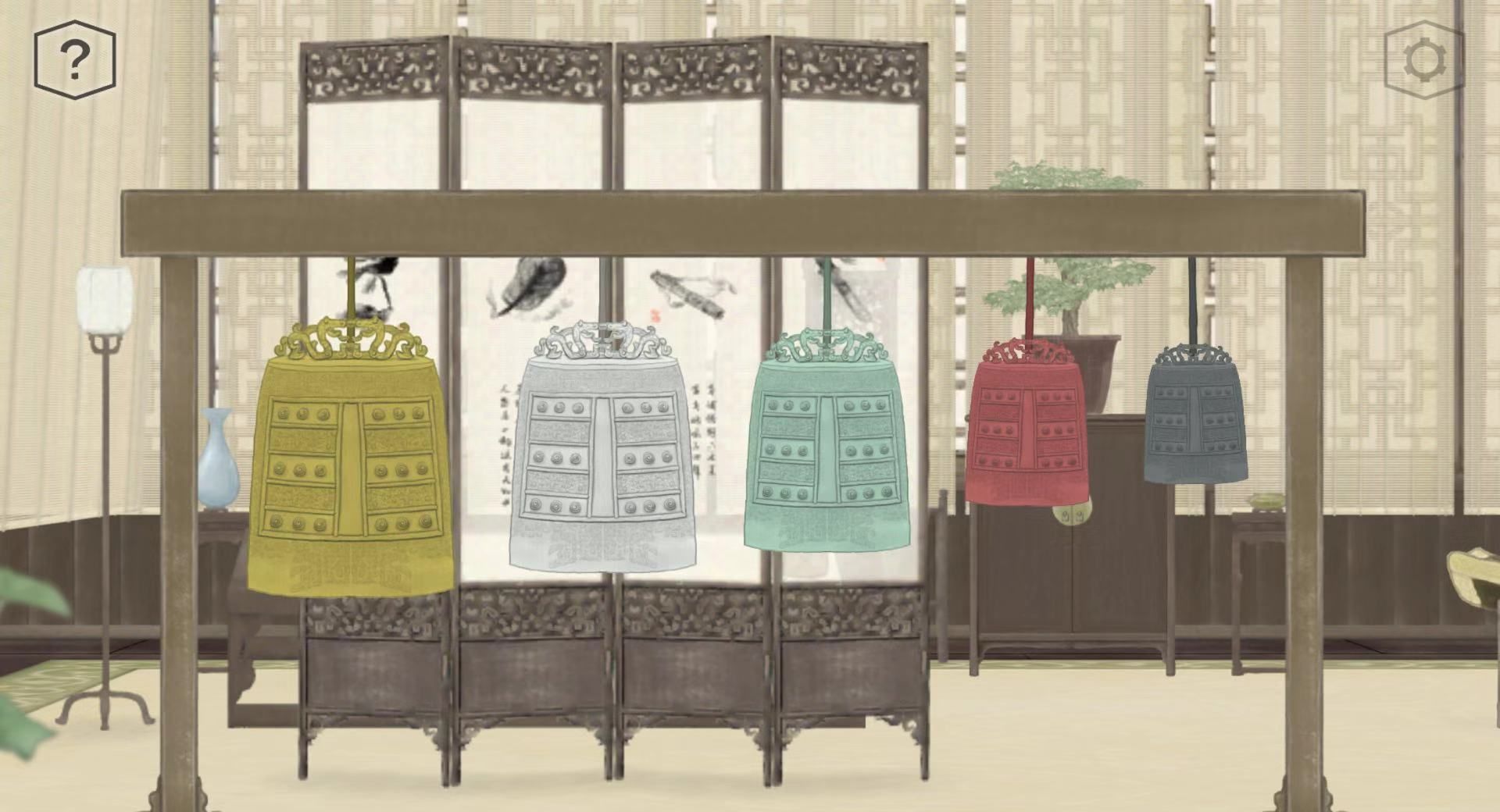 《蝶梦》第1~2章免费章节玩法攻略