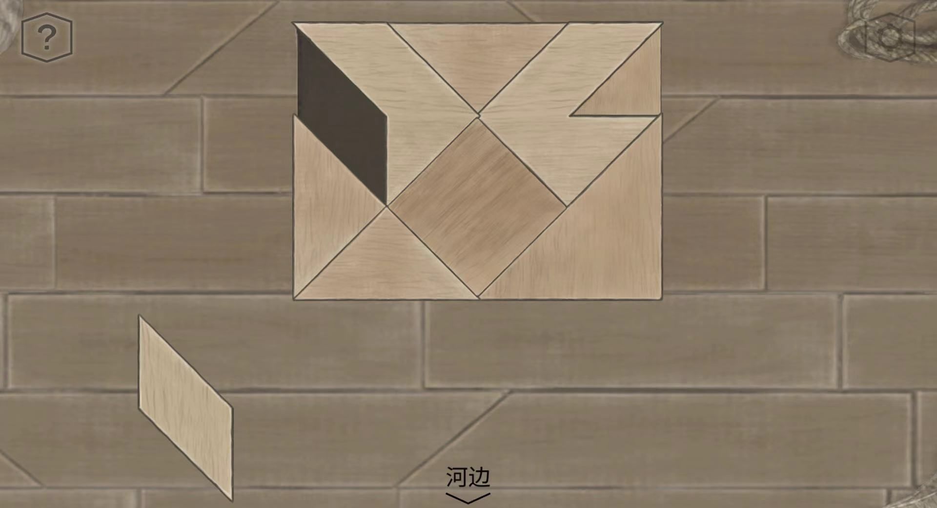 《蝶梦》第1~2章免费章节玩法攻略