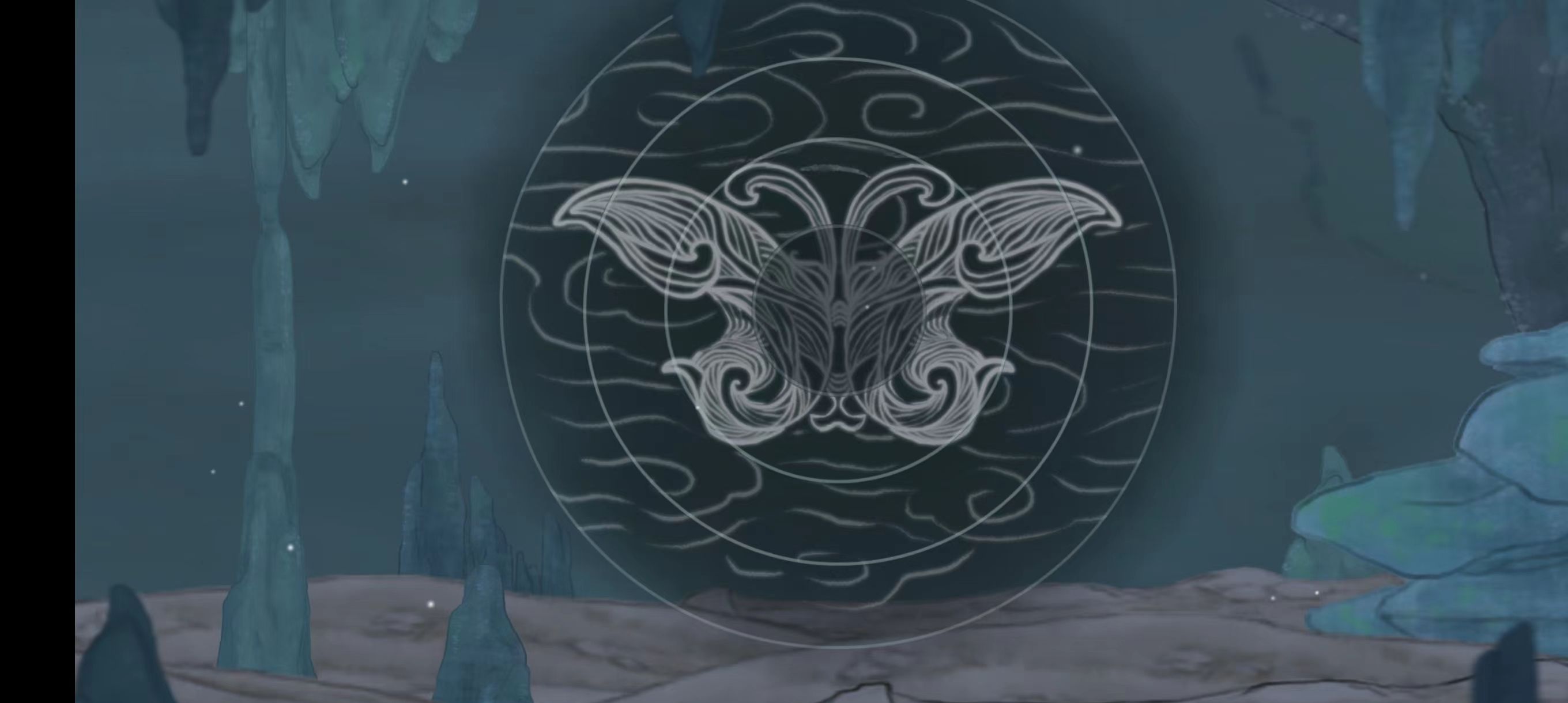 《蝶梦》第三章图文攻略