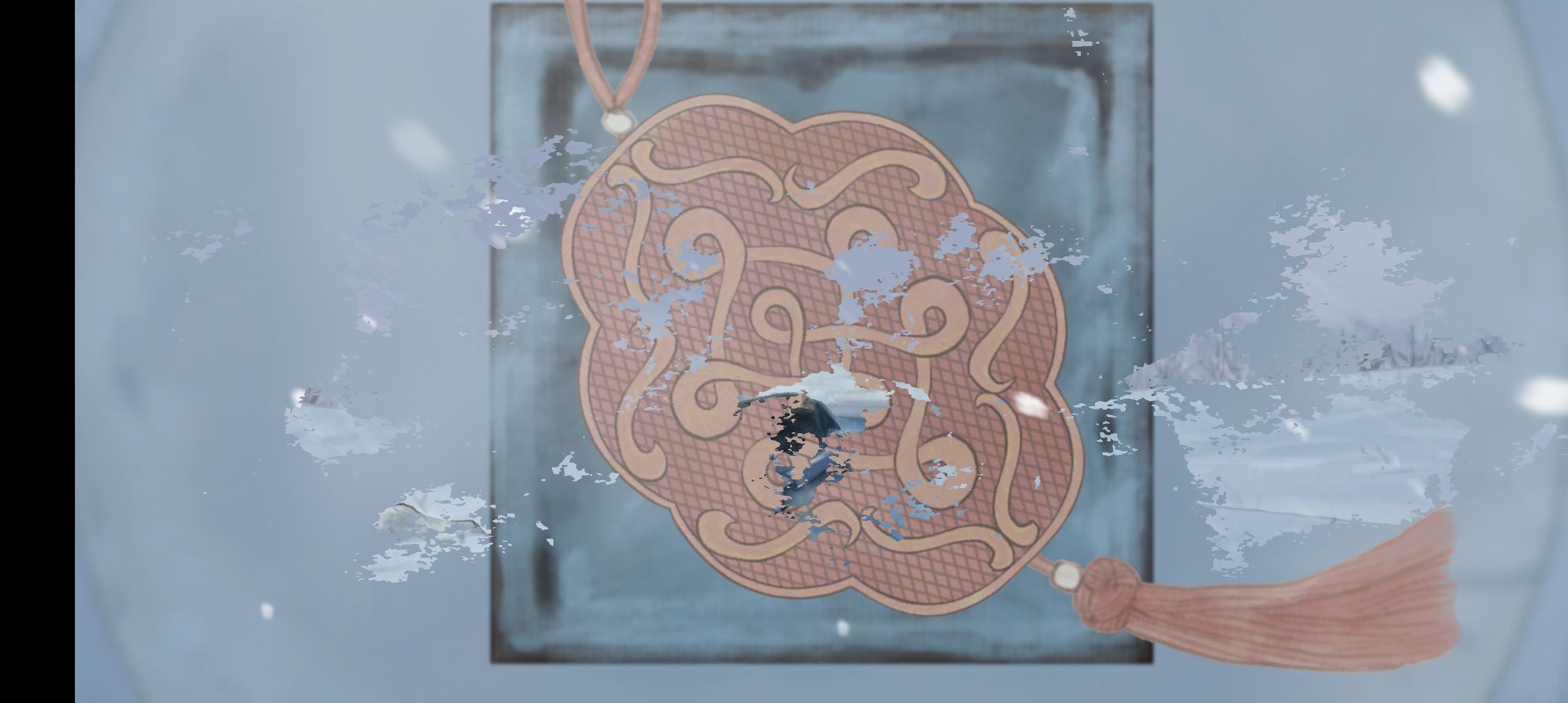 《蝶梦》第五~六章图文攻略