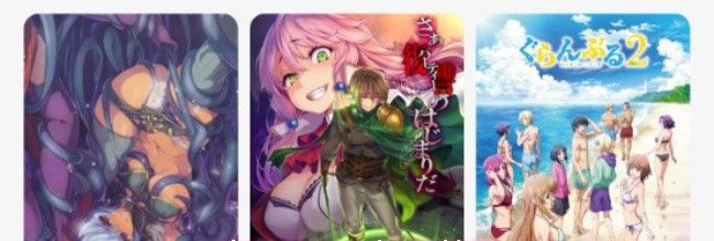 动漫屋app投屏教程