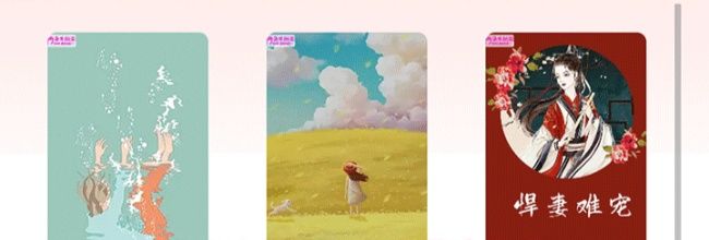 朵米小说app小说阅读方式