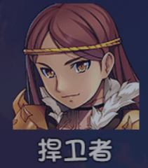 《大千世界2》队友招募攻略大全