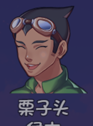 《大千世界2》队友招募攻略大全