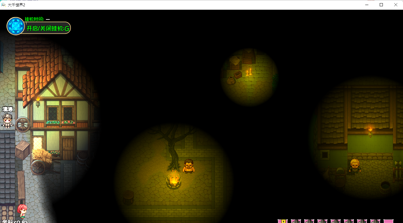 《大千世界2》佛门开局保姆级攻略