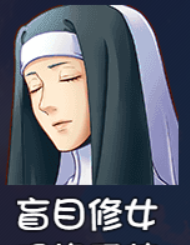 《大千世界2》玛格丽塔获取方法及角色详情