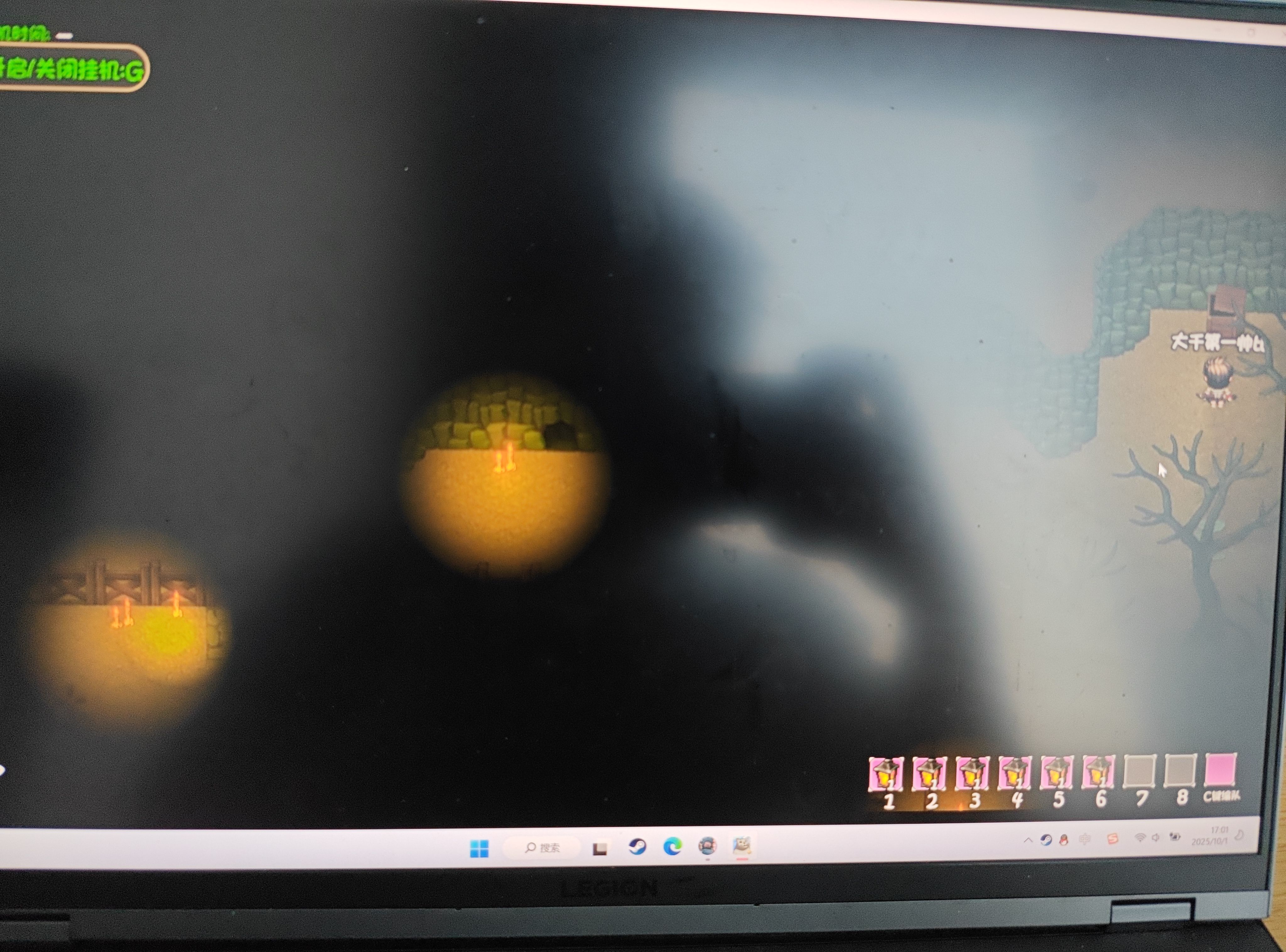 大千世界2玉笛谁家听落梅任务攻略