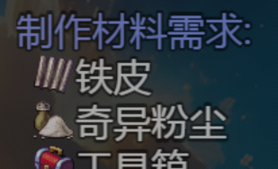 大千世界2抓鬼宝箱汇总