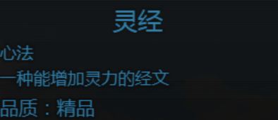 大千世界2抓鬼宝箱汇总