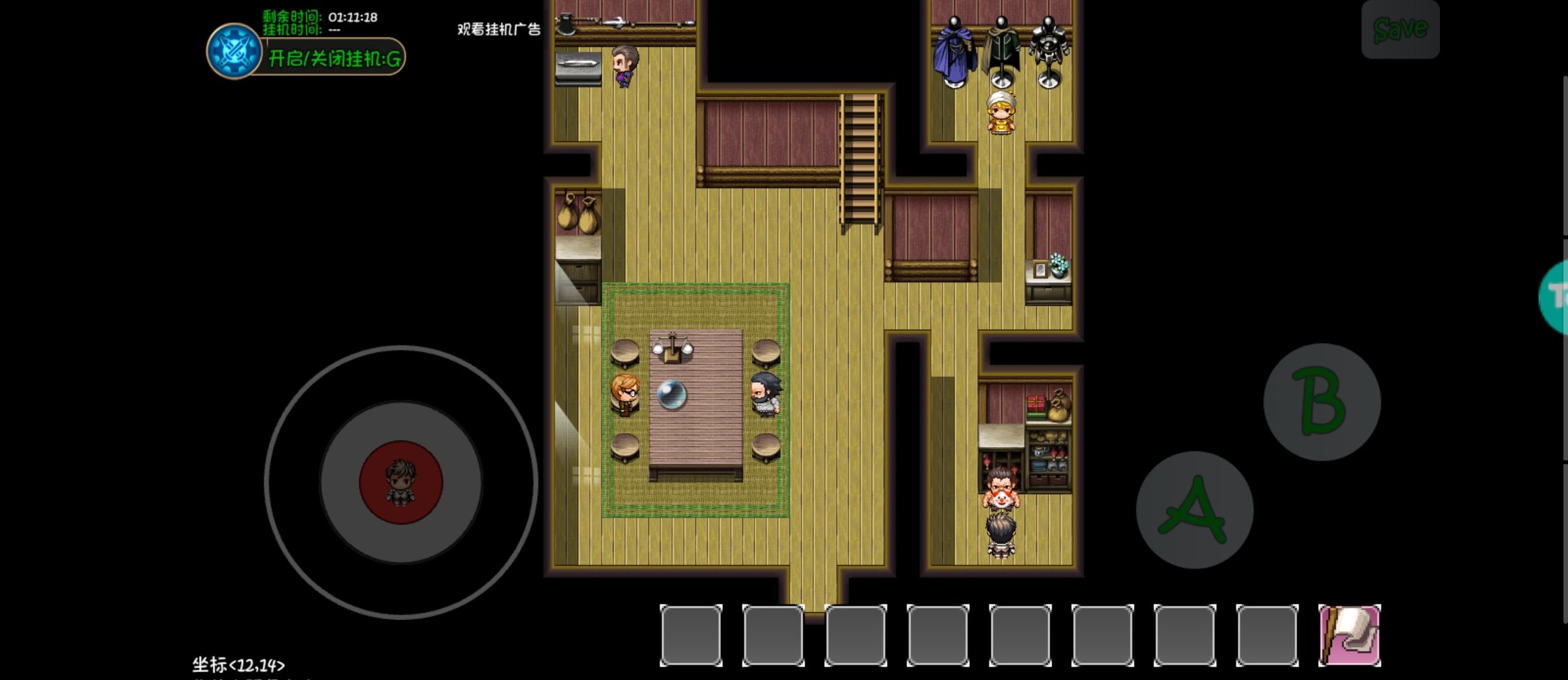 《大千世界2》指路灯坐标位置